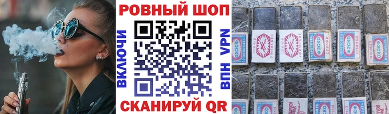 Виды наркоты Вытегра Бошки Шишки  A PVP  Гашиш  Псилоцибиновые грибы  Меф 