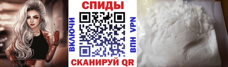 хочу   Вытегра  АМФ VHQ 