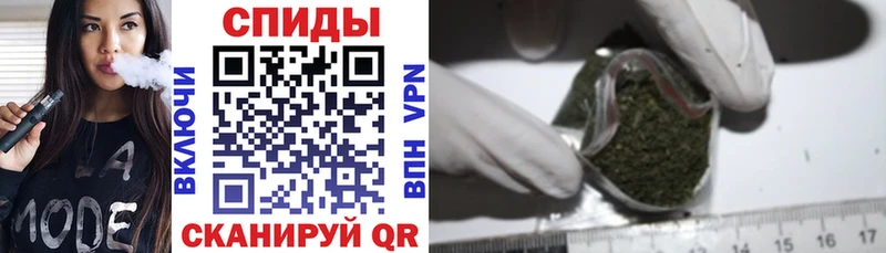 купить наркотики сайты  Вытегра  БУТИРАТ 1.4BDO 