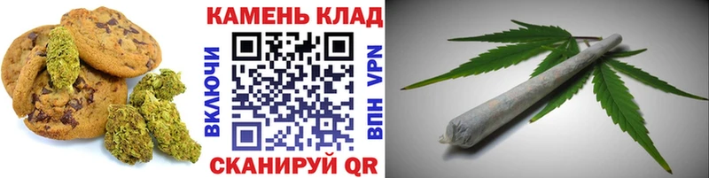 Cannafood конопля  где купить наркоту  Вытегра 