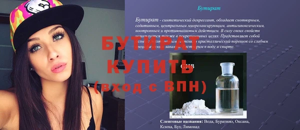 a pvp Балабаново