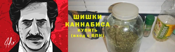 кристаллы Баксан