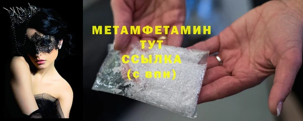 a pvp Балабаново