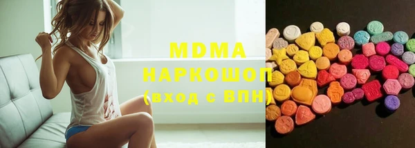 a pvp Балабаново