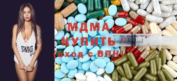 a pvp Балабаново
