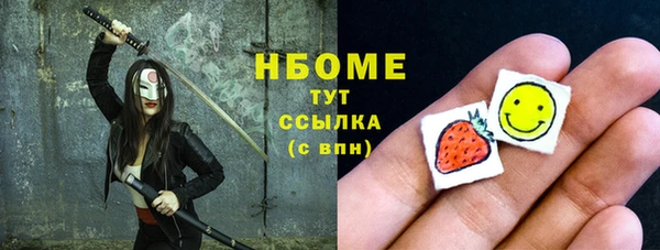 a pvp Балабаново