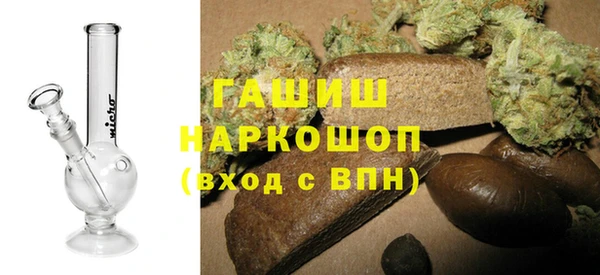 a pvp Балабаново