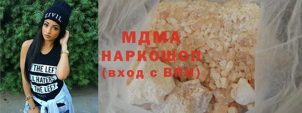 a pvp Балабаново