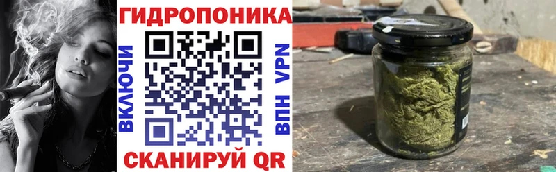 MEGA ССЫЛКА  Вытегра  Конопля MAZAR 